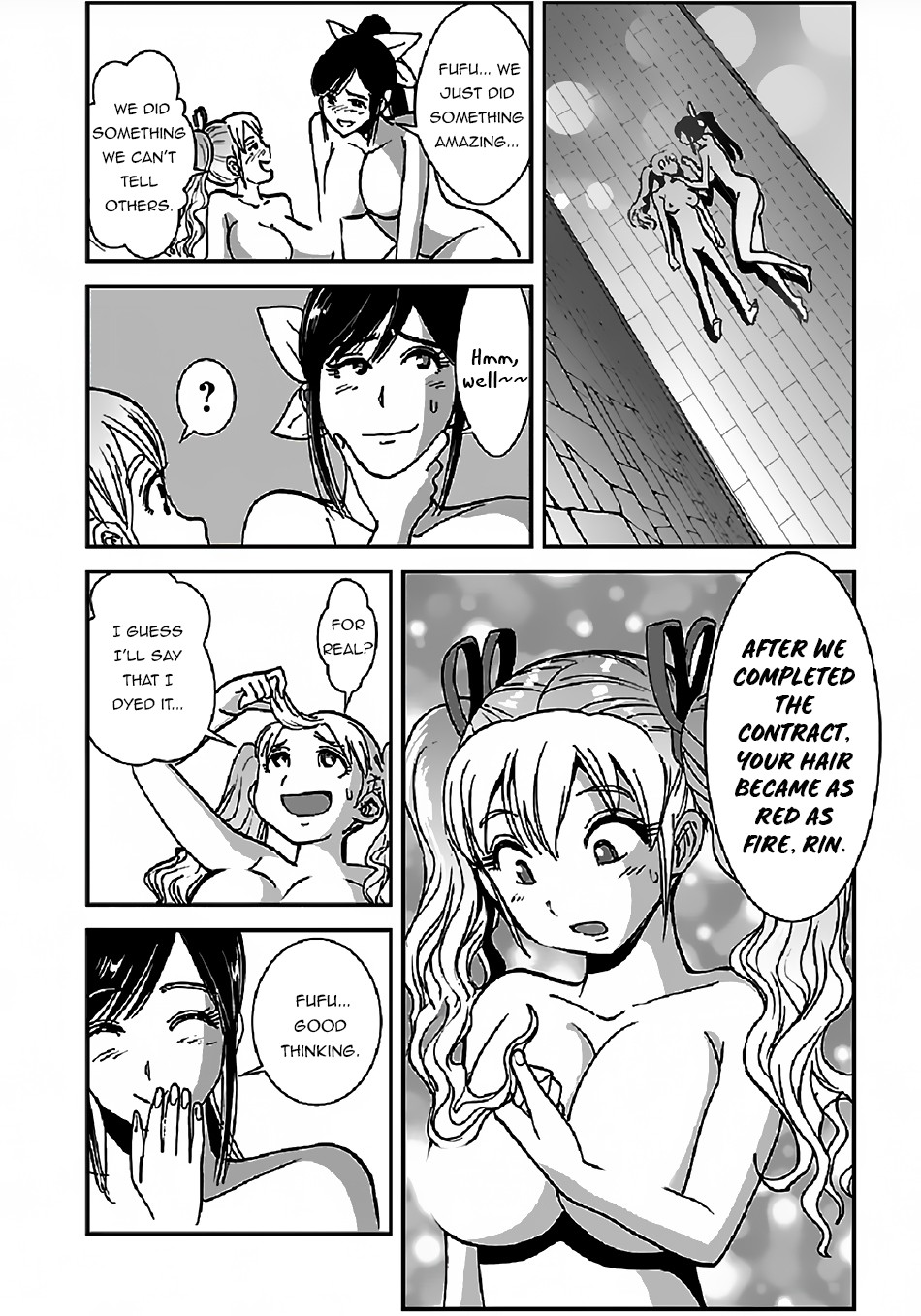 Makikomarete Isekai Teni suru Yatsu wa, Taitei Cheat Chapter 34.2 13